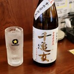 Minna Nakayoku Asu Gentaiga - 飲み放題の焼酎