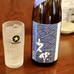 Minna Nakayoku Asu Gentaiga - 飲み放題の焼酎