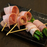 Bacon wrapped set of 3