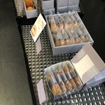 アステリスク - 