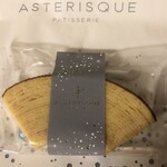 アステリスク - 上原バーム￥325