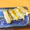 らーめん 五郎松