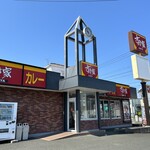 Sukiya - 