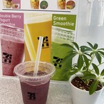セブンイレブン - ドリンク写真:ダブルベリーヨーグルトスムージー(≧∀≦)