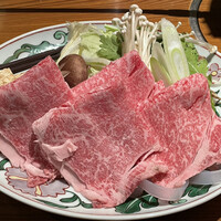 横浜 瀬里奈 浪漫茶屋 - 