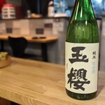 日本料理うしお - 