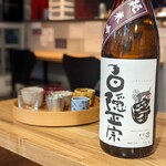 日本料理うしお - 