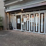 日本料理うしお - 