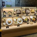 AOI GARDEN FOOD HALL - メニュー