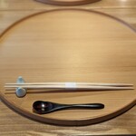 日本料理うしお - 