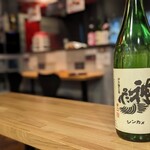 日本料理うしお - 