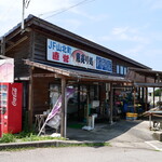 魚売り処　新鮮家 - 