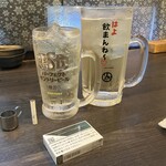 はかた商店 - 