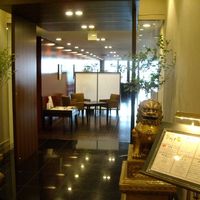 中国料理 桃李 - 