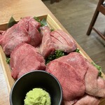 焼肉 一心たん助 - 