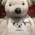 Shirokuma cafe - 