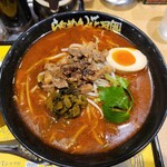 らあめん花月嵐 - 魯珈スパイスラーメン