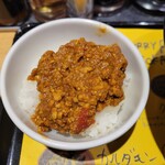 らあめん花月嵐 - ROKAキーマカレー