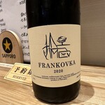 旬菜旬魚 たじま - 