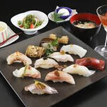 Tatsumi Sushi - 