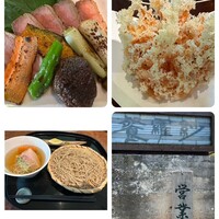 紗羅餐 本店 - 