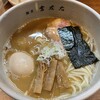 麺屋吉左右