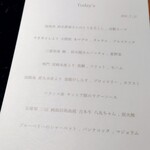 malca - この日のメニュー。メニューは仕入れ等により、本当に毎日違うみたいです