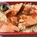 仙令平庄 - 明くる日の半額はらこ飯(笑)