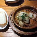 Izakaya boncourage - 