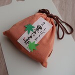 Housen dou - しぼり豆丹波黒大寿（3入り）巾着　990円