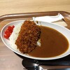 ワンダーカレー - とんかつカレー