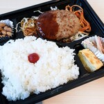 弁当・軽食 花 - ハンバーグ弁当