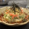 九州料理二代目もつ鍋わたり 立川店