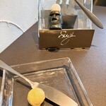 プレゼンテ スギ - 