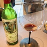 プレゼンテ スギ - 