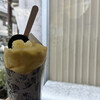 マム&ダッドクレープ