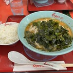 Kurumaya Ramen - 