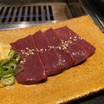 Yakiniku Okumura - 