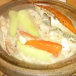 ごはん屋 今ここ - 