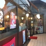 ラ・ヴィネリア・ブラヴーラ - ラ・ヴィネリア・ブラヴーラ（'13/9）