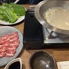 焼肉赤身にくがとう33895