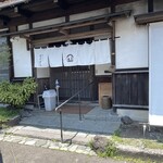 肉汁うどん まえはら - 