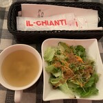 CARINA iL-CHIANTI - スープとサラダ