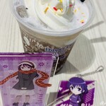 Dipper Dan 阪急三番街店 - 