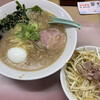 ラーメンかいざん