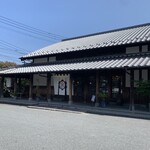 Saga Hirakawaya - 店外観