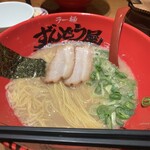 Ramen Zundouya - 