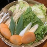 Saga Hirakawaya - 野菜