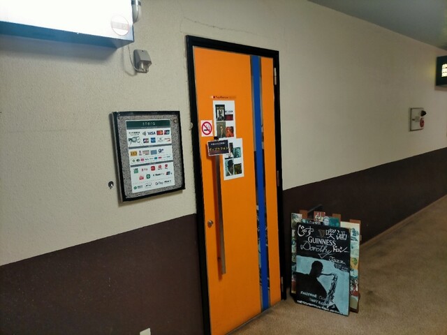 ドロシー（Dorothy） - 七日町（バー）の写真