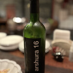 オステリア ラ チチェルキア - 